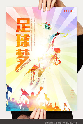 ����������������� PSD