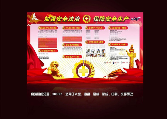 ��ȫ����չ�� CDR