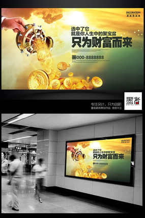 ���Ϊ����