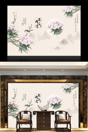 ������������ʽ����ǽ TIF