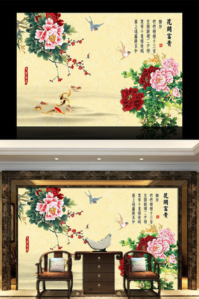 ����������ʽĵ������ǽ TIF