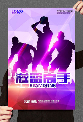 �ſ�������˶�������� PSD