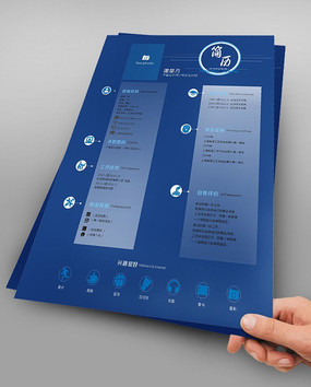 ��ɫ��Լ���˼���