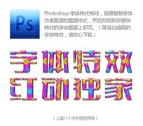 ޺ɫͼpsʽ