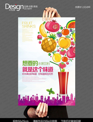 ��ȴ�������