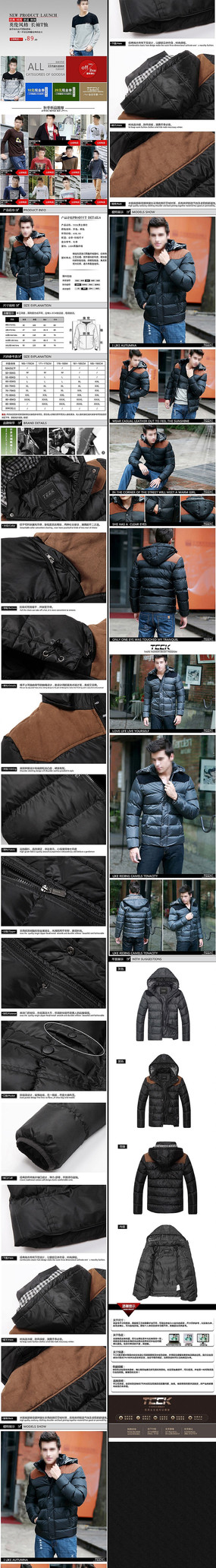 ��ʿ���¼п�