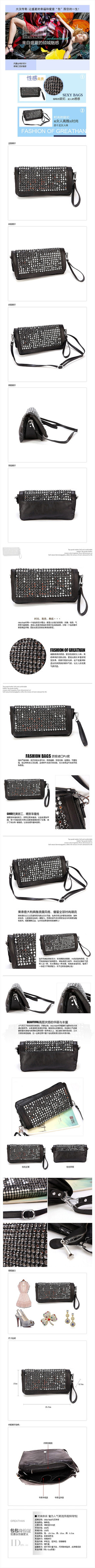 �Ա���è����Ů������ҳϸ��չʾ PSD