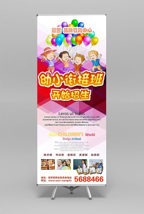 ѧУ��С�νӰ�������������� PSD