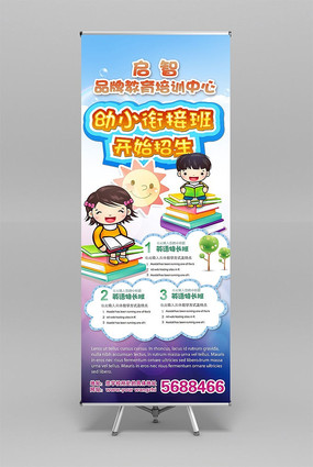 ��С�νӰ���������������� PSD