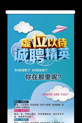 ��ƸXչ�� PSD