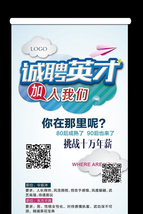 ��Ƹ��Ϣxչ�� PSD