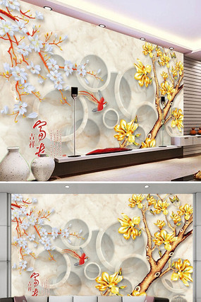 ��ʯ�ŵ񱳾�ǽ