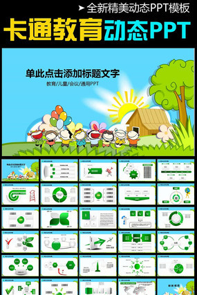 ������PPT