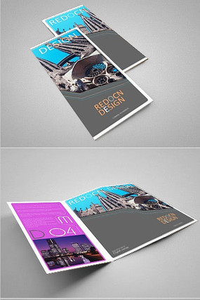 ���н���������ҳ PSD