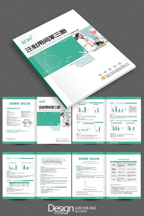 ���Ⱜ��������������ҳ��� CDR