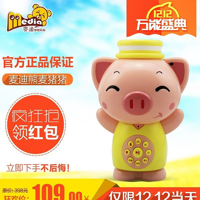 ��ͯ�����ͼ PSD