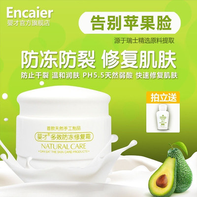 �������ѻ���Ʒ��ͼ��� PSD