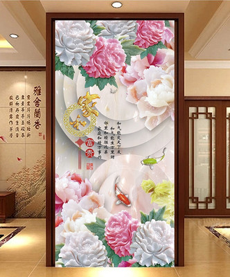 ���������ĵ����ȸ���� PSD