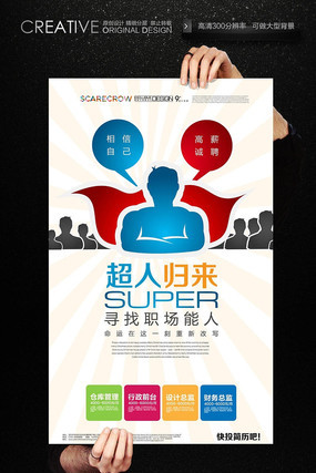 �߲����������Ƹ���� PSD