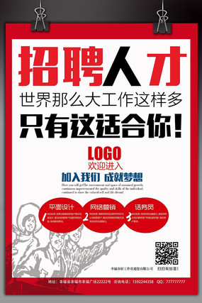 ������Ƹ���� PSD