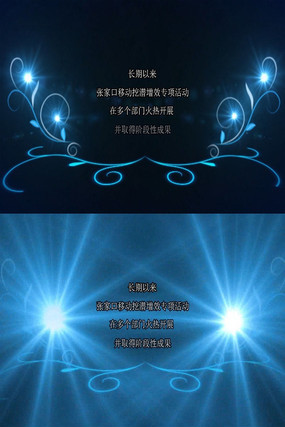 ����ɨ��ͼƬչʾAEģ�� aep