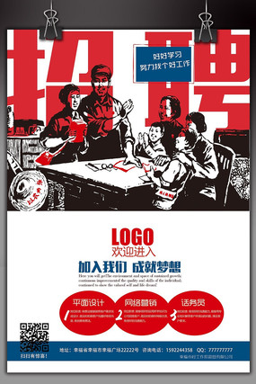 �����ĸ����Ƹ���� PSD