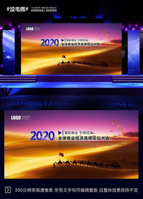 ��Į����