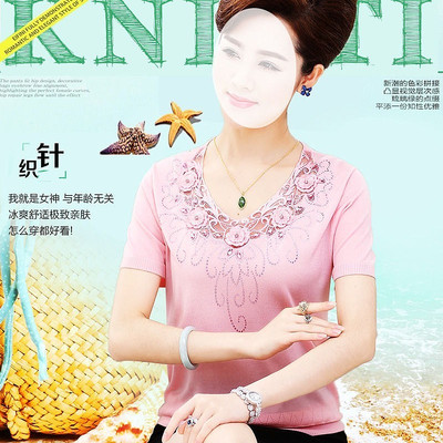 ����װŮװ��ͼ PSD