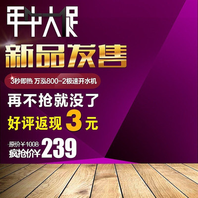 ���д��ֱͨ��ģ�� PSD