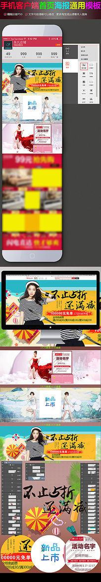 app������ƺ���