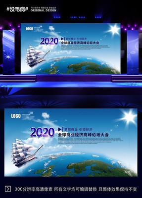 ��ҵ���ø߷���̳