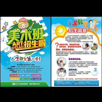 �ٶ����������������� PSD