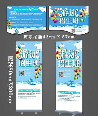 �����Ӿ������xչ�� PSD