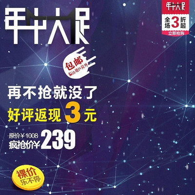 �Ա���è���д��ֱͨ�� PSD