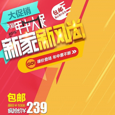 �Ա���è���д��ֱͨ�� PSD