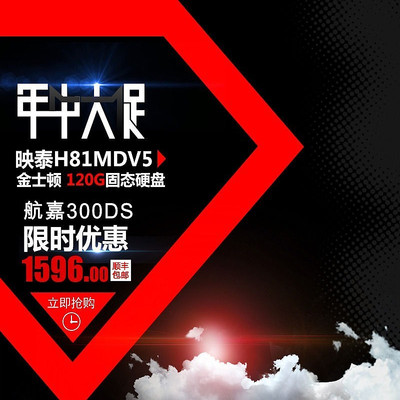 �Ա���è���д��ֱͨ�� PSD