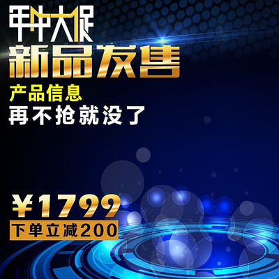 �Ա���è���д��ֱͨ������ģ�� PSD