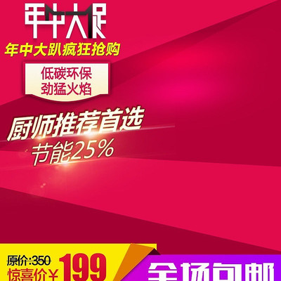 �Ա���è���д��ֱͨ����� PSD