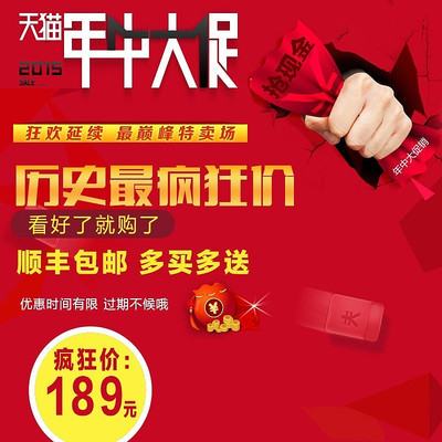 �Ա���è���д��ֱͨ���ز� PSD