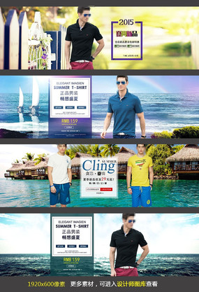 �Ա����˶���װ