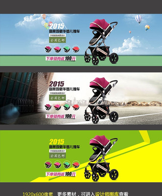 �Ƴ�����