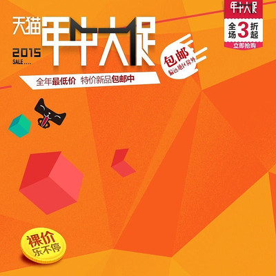 ��è���д��ֱͨ��ģ�� PSD