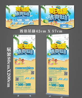 ���մ�������չ�� PSD