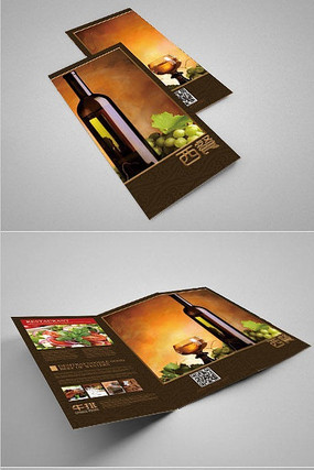 ���ͺ��������ҳ PSD