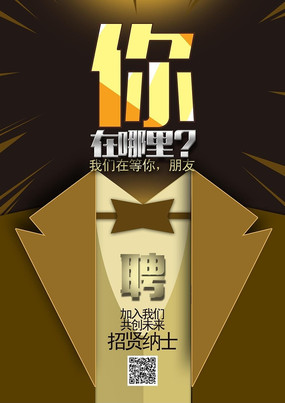 ��Ƹ���� PSD