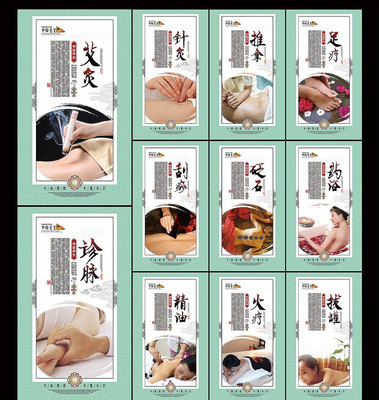 ��ҽ��������