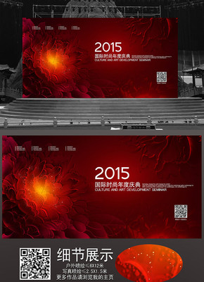 ��ɫ���䱳��