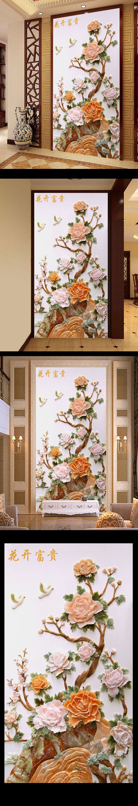 �����������ĵ������ͼ TIF