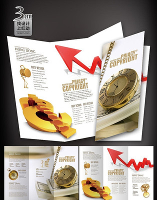 ����������ҳ��� PSD