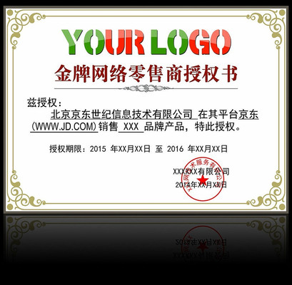 ����������������Ȩ����� PSD